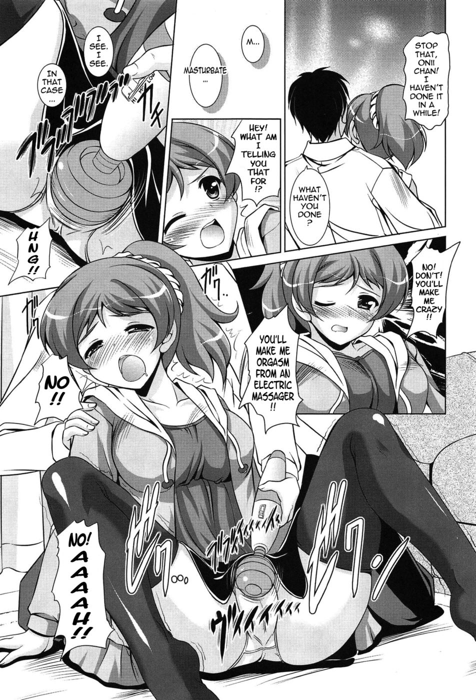 Hentai Manga Comic-Younger Girls Celebration-Chapter 3 - The Success Bell-3